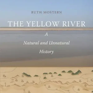 Genuine The Yellow River